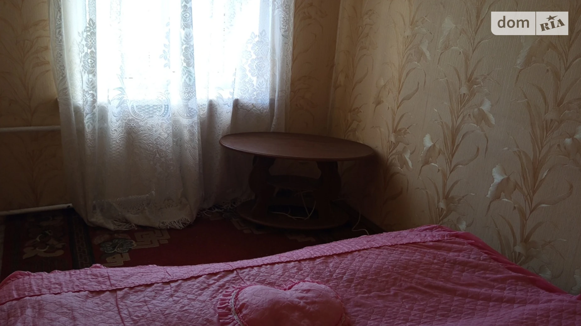 Продается 2-комнатная квартира 29.8 кв. м в Харькове, ул. Шекспира - фото 4