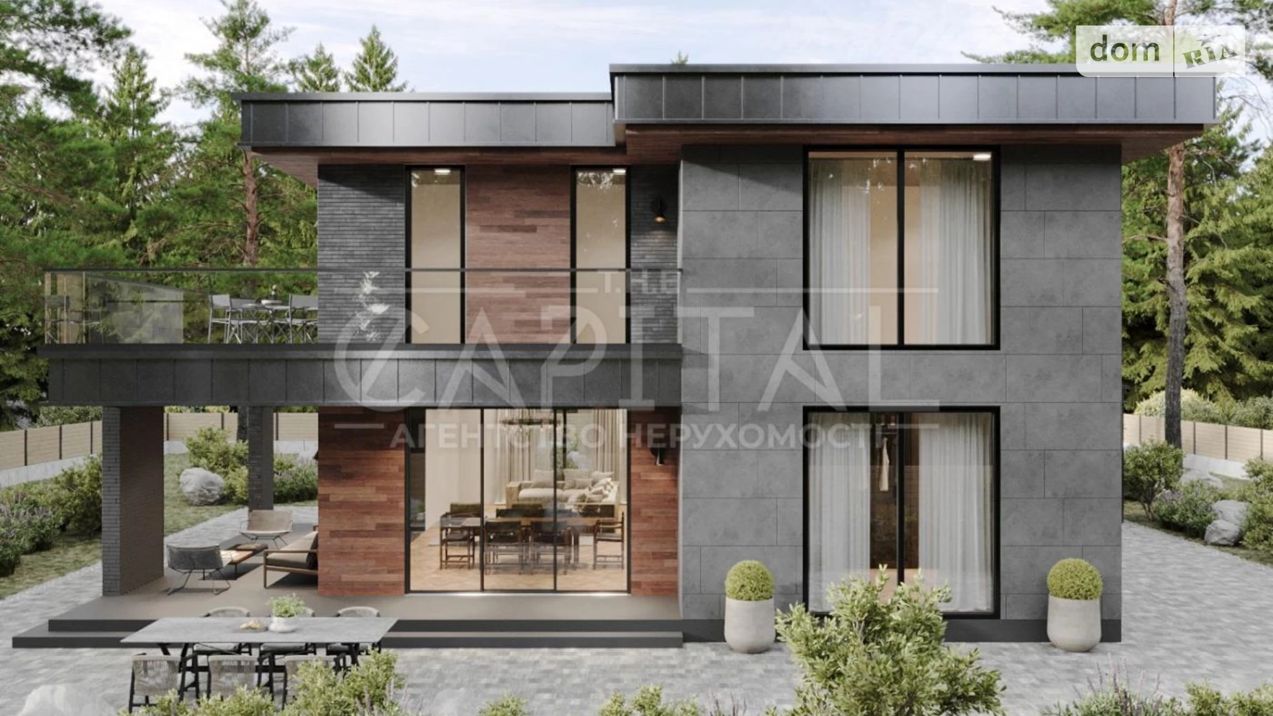 Продается дом на 2 этажа 220 кв. м с подвалом, цена: 350000 $ - фото 2