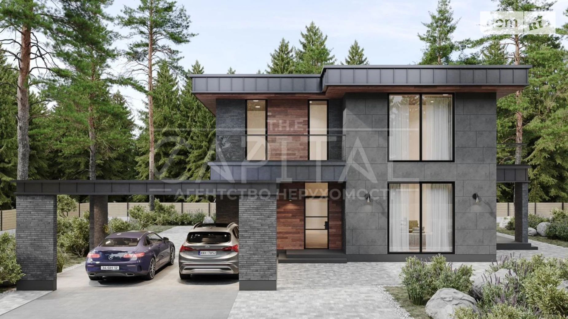 Продается дом на 2 этажа 220 кв. м с подвалом, цена: 350000 $ - фото 4