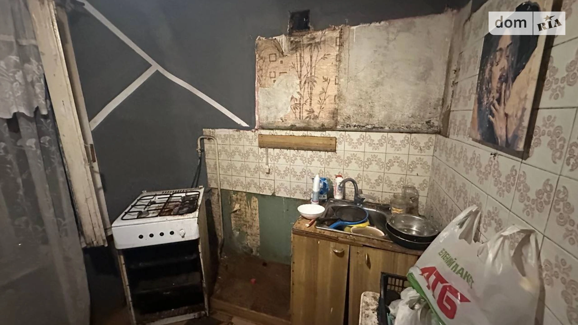 Продається 1-кімнатна квартира 26.4 кв. м у Дніпрі, вул. Карагандинська, 9А - фото 5