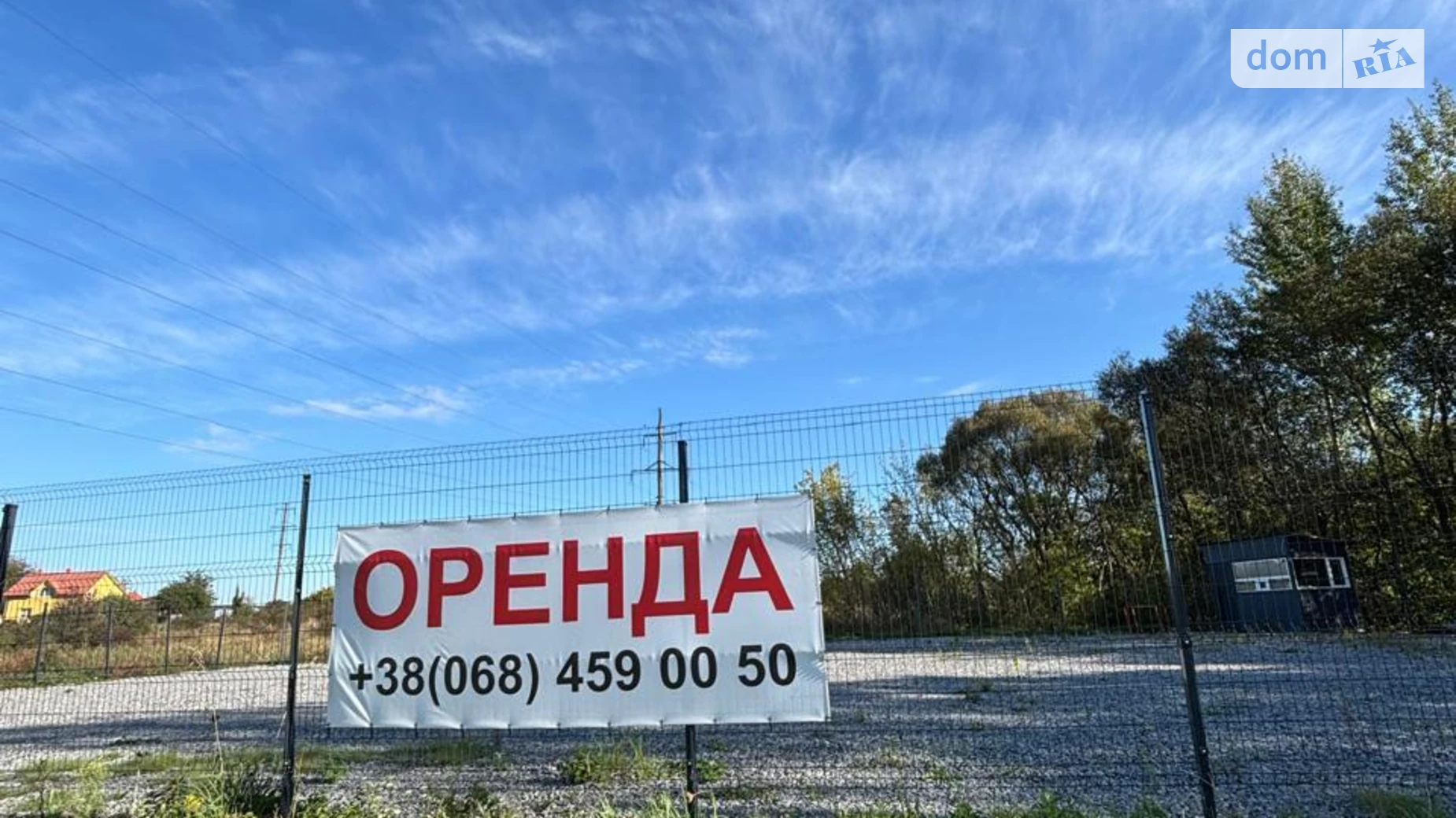 Сдается в аренду земельный участок 11 соток в Львовской области, цена: 750 $ - фото 2