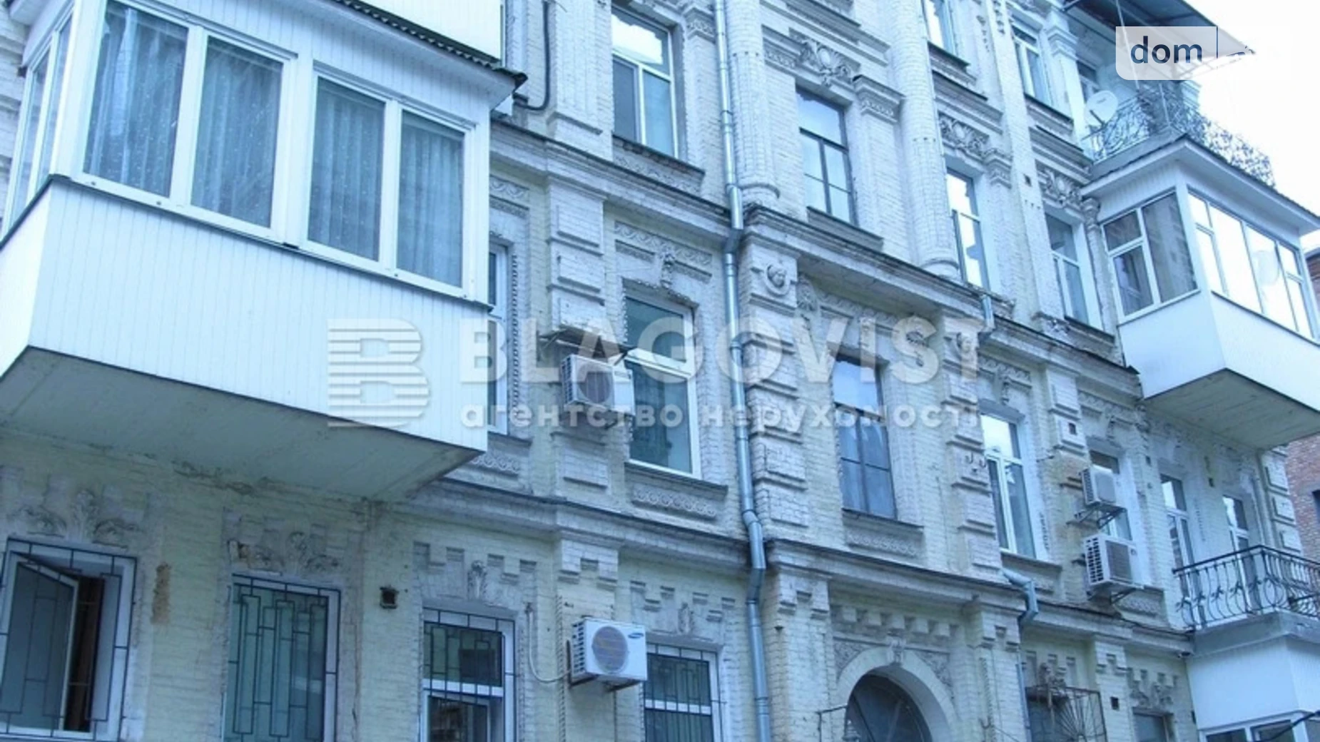 Продается 3-комнатная квартира 152 кв. м в Киеве, ул. Шота Руставели, 30Б - фото 3