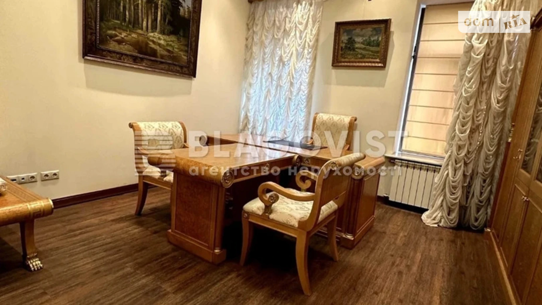 Продается 3-комнатная квартира 152 кв. м в Киеве, ул. Шота Руставели, 30Б - фото 5