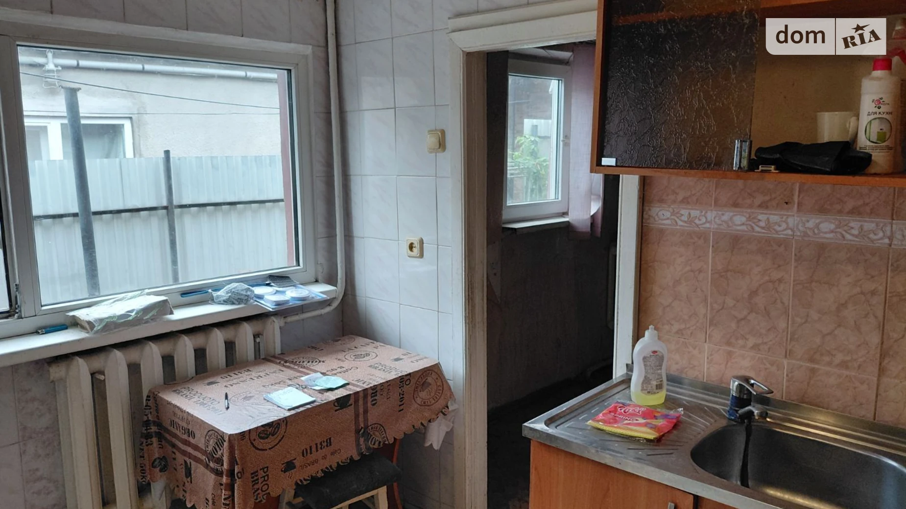 ул. Февральская Большевик Одесса, цена: 26500 $ - фото 3