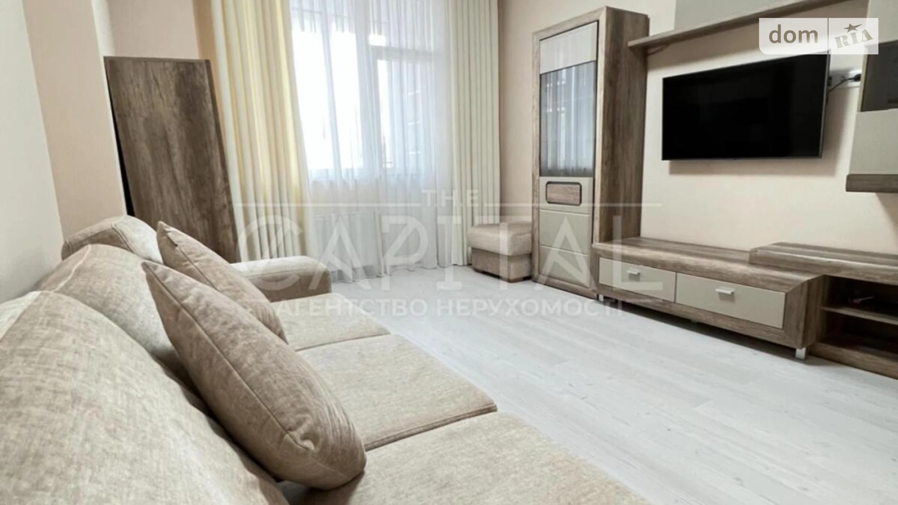 Сдается в аренду 3-комнатная квартира 78 кв. м в Киеве, ул. Василия Тютюнника, 37/1 - фото 3