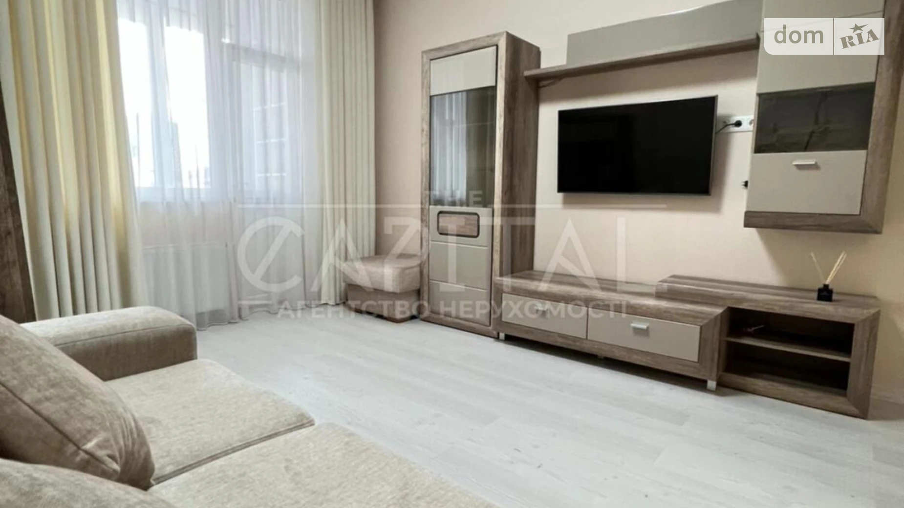 Сдается в аренду 3-комнатная квартира 78 кв. м в Киеве, ул. Василия Тютюнника, 37/1 - фото 2