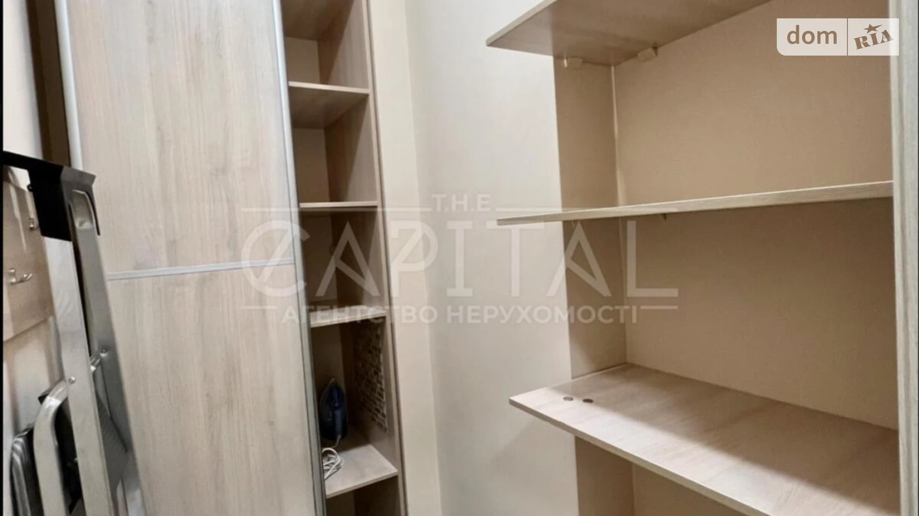 Сдается в аренду 3-комнатная квартира 78 кв. м в Киеве, ул. Василия Тютюнника, 37/1 - фото 4