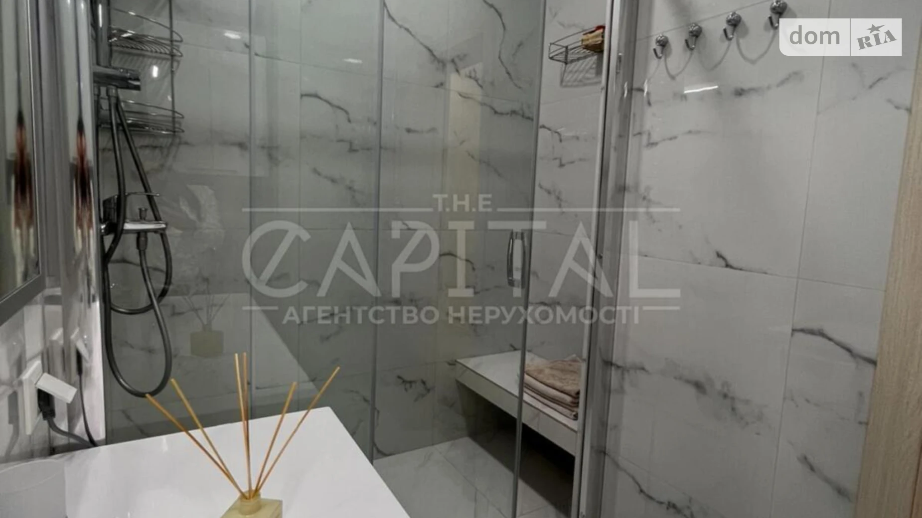 Сдается в аренду 3-комнатная квартира 78 кв. м в Киеве, ул. Василия Тютюнника, 37/1 - фото 5