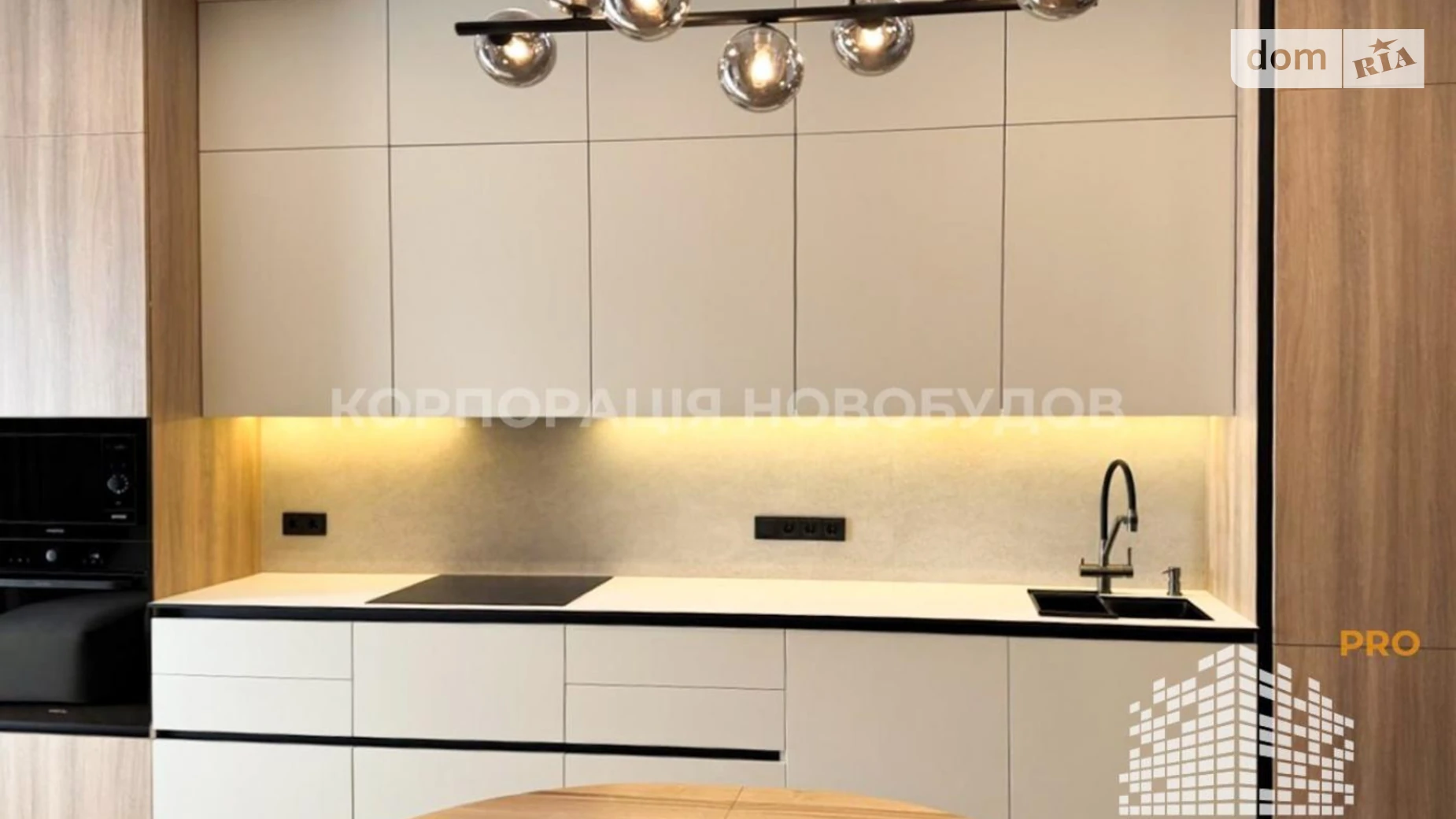 Продається 2-кімнатна квартира 71 кв. м у Ужгороді, вул. Собранецька - фото 2