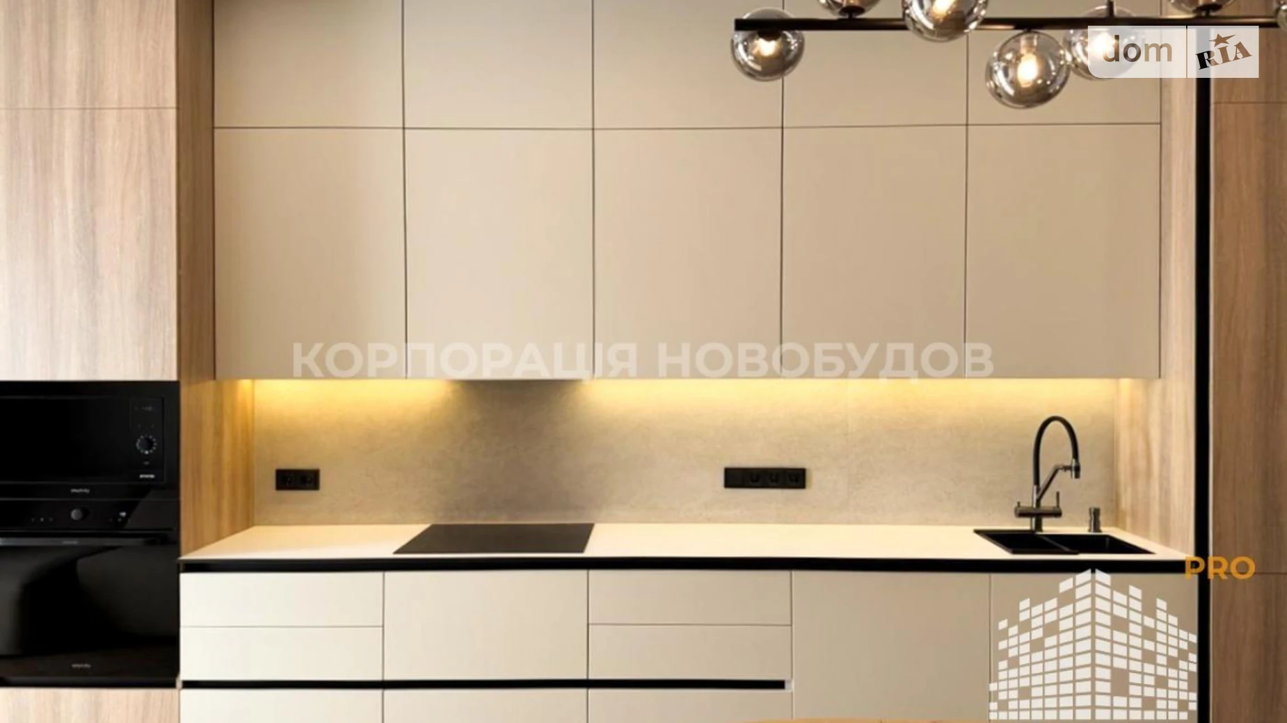 Продається 2-кімнатна квартира 71 кв. м у Ужгороді, вул. Собранецька - фото 3