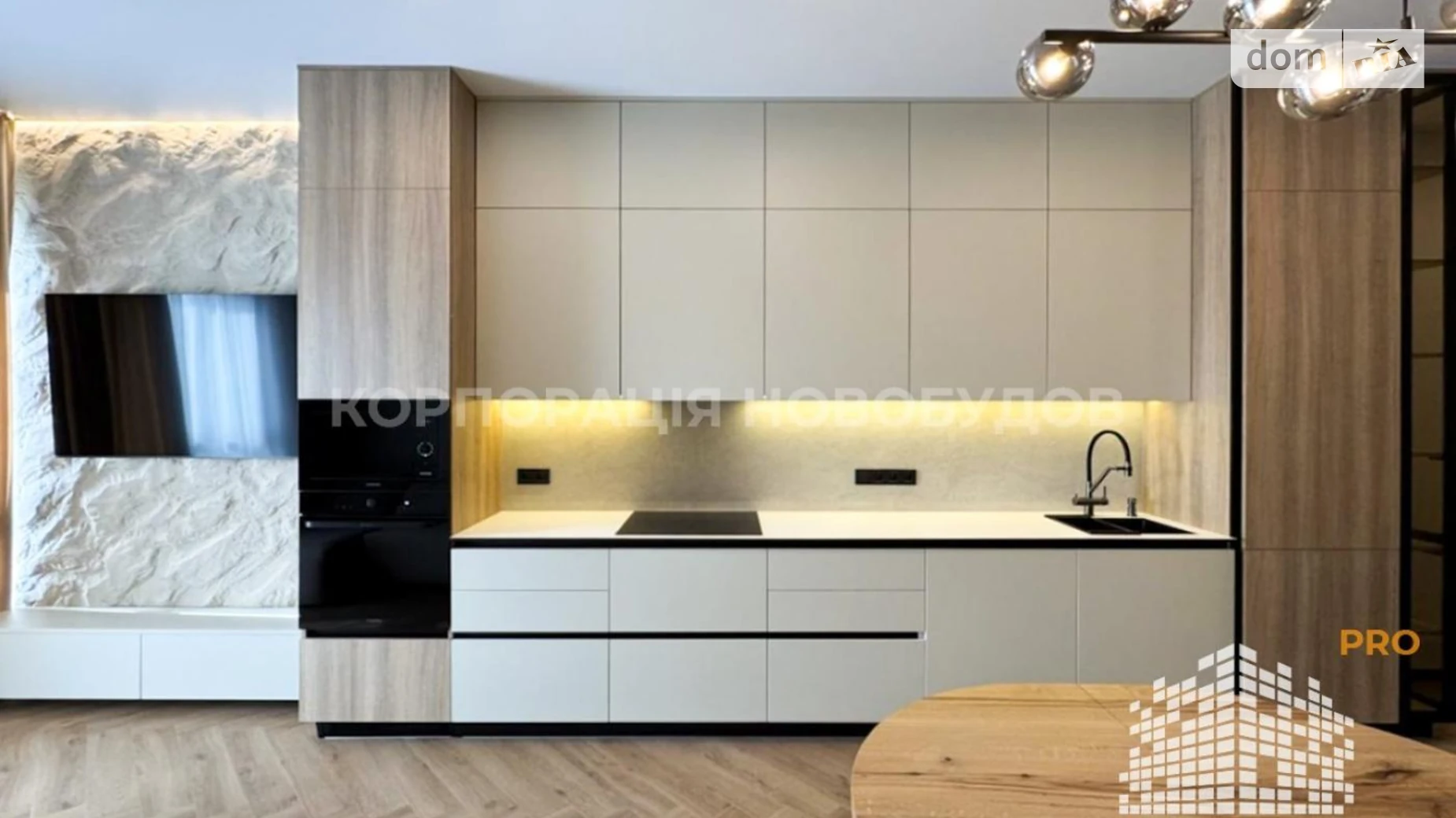 Продається 2-кімнатна квартира 71 кв. м у Ужгороді, вул. Собранецька - фото 4