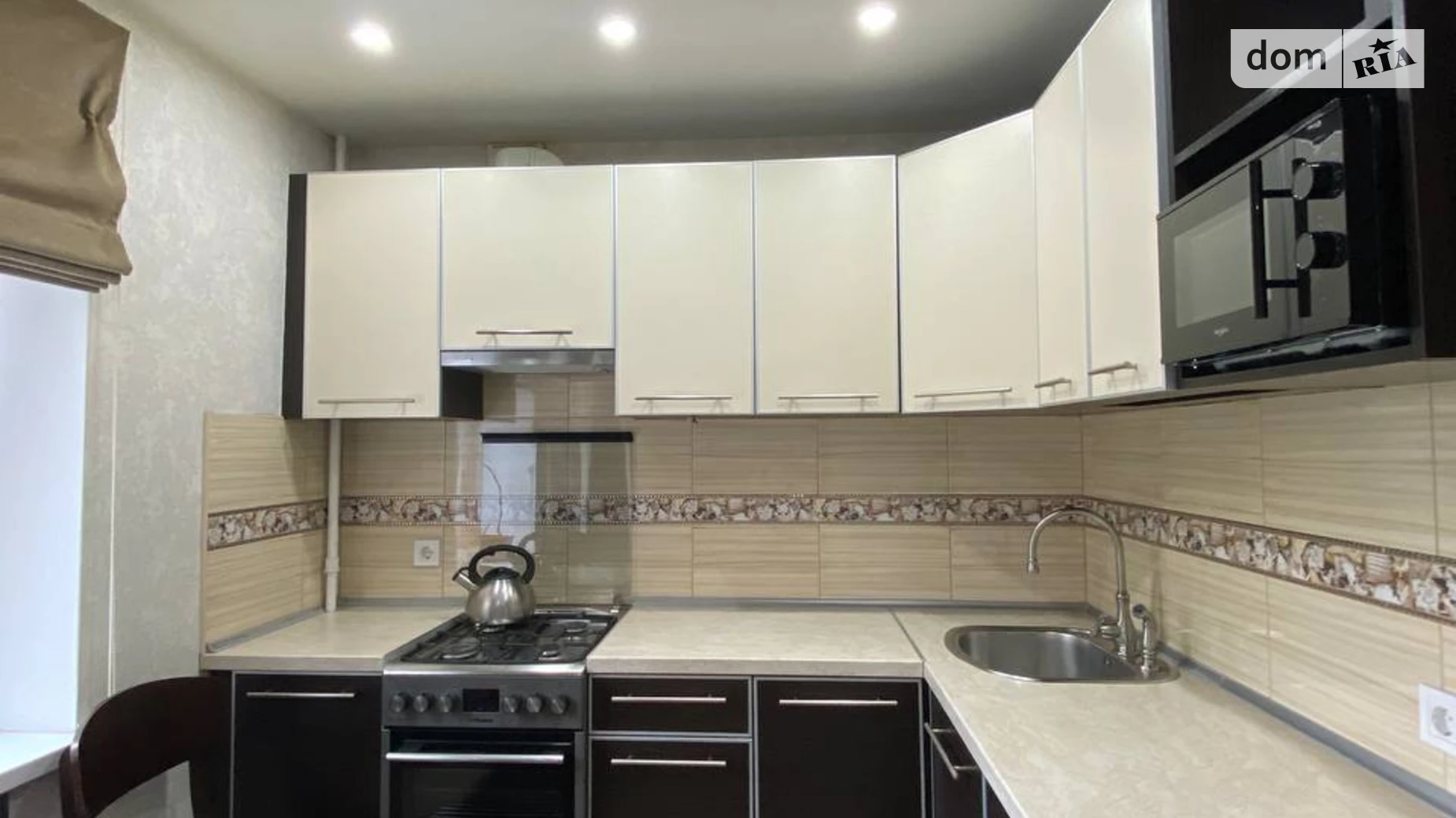 Продается 2-комнатная квартира 44 кв. м в Харькове, ул. Харьковских Дивизий, 3 - фото 2