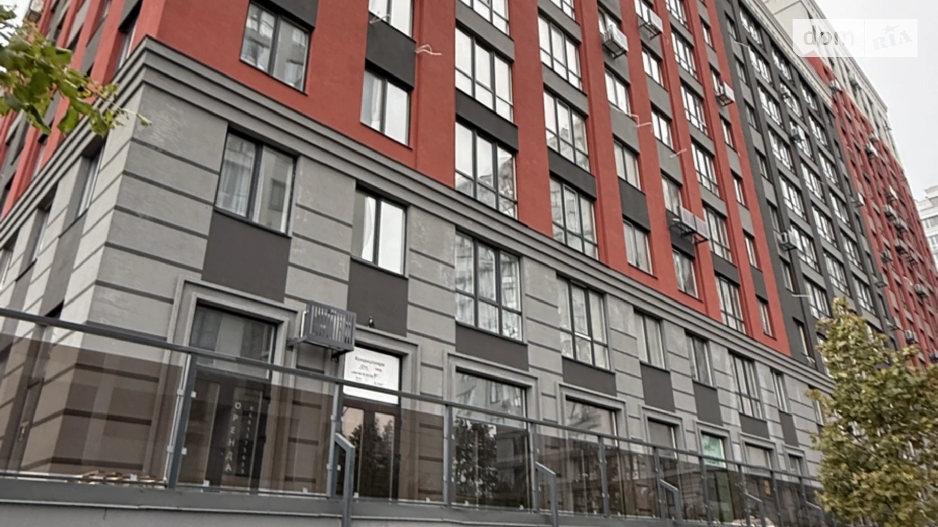 ул. Университетская(Карла Маркса), 1Л Ирпень ЖК Irpin City, цена: 38000 $ - фото 3