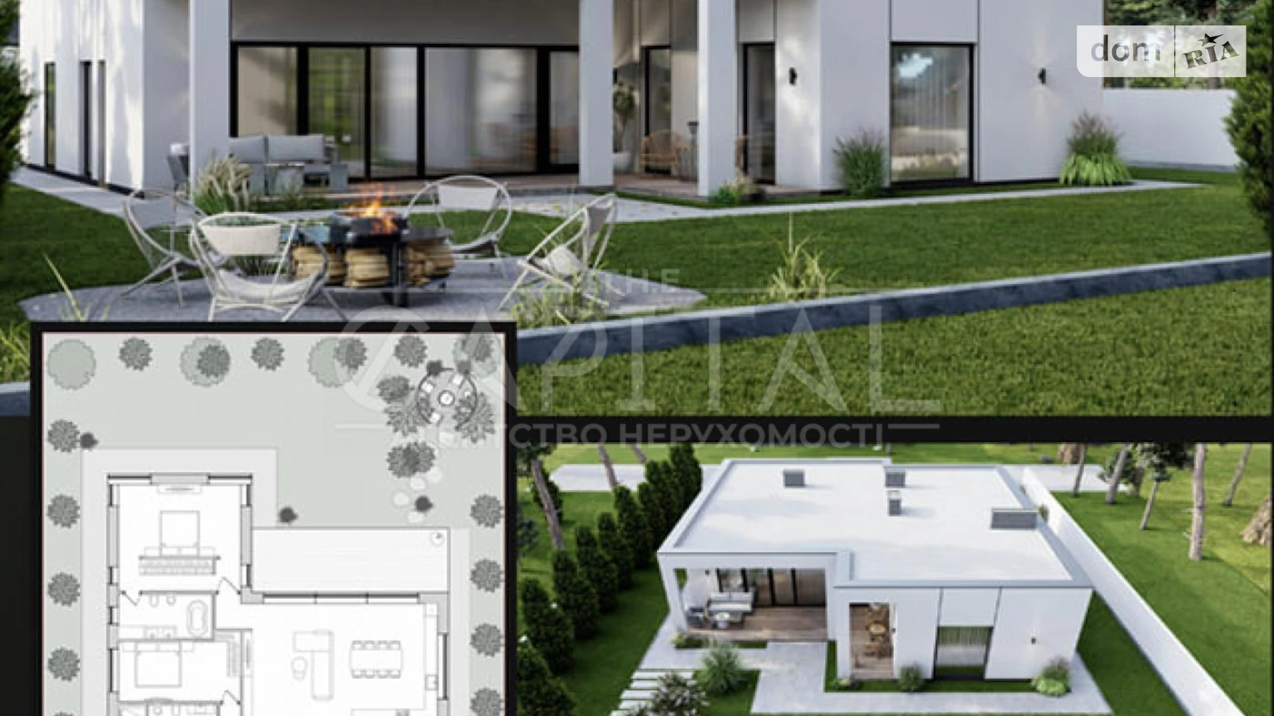 Продается одноэтажный дом 153 кв. м с верандой, цена: 220000 $ - фото 2