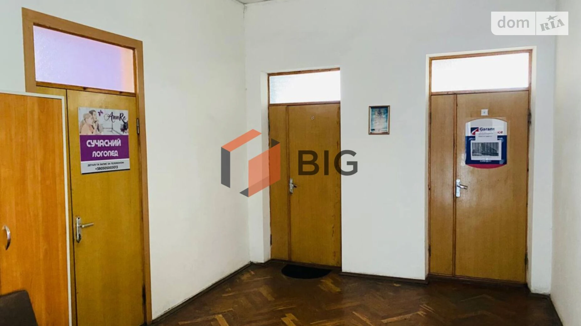 Здається в оренду приміщення вільного призначення 18 кв. м в 3-поверховій будівлі, цена: 3500 $ - фото 3