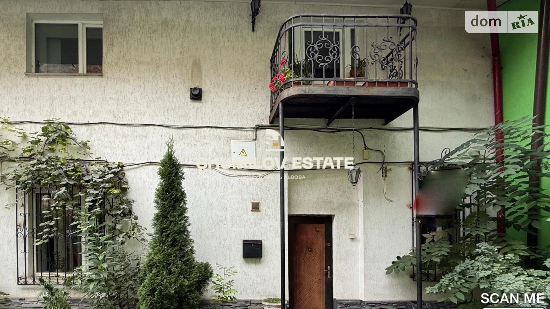Продается офис 103 кв. м в бизнес-центре, цена: 103000 $ - фото 2
