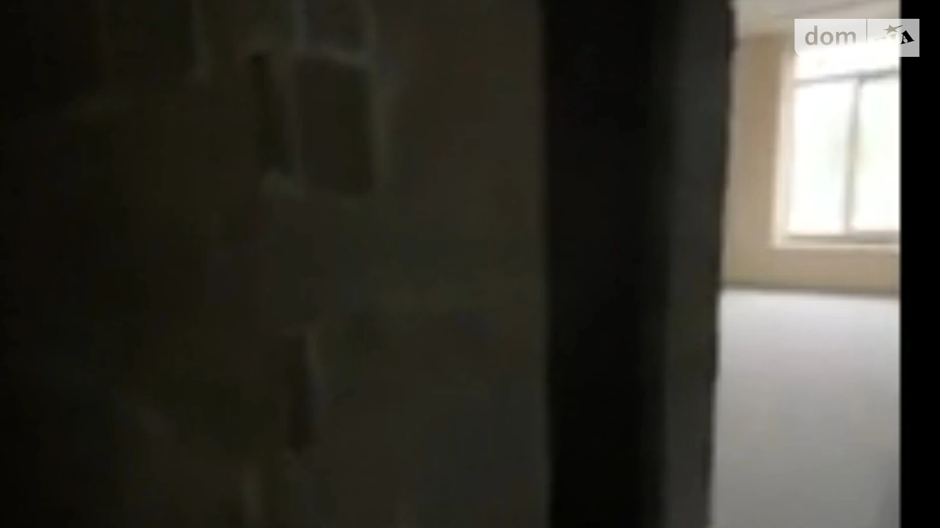 Продается 1-комнатная квартира 25 кв. м в Буче, ул. Гостомельская, 2 - фото 2