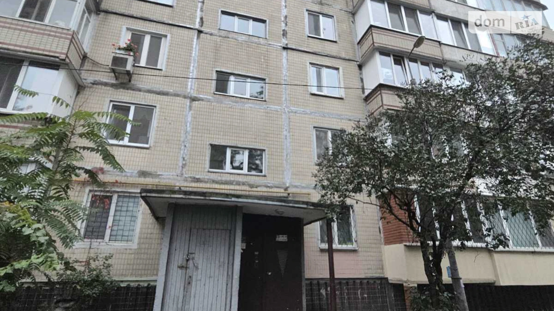Продается 1-комнатная квартира 32.1 кв. м в Киеве, ул. Татарская, 36/5 - фото 2