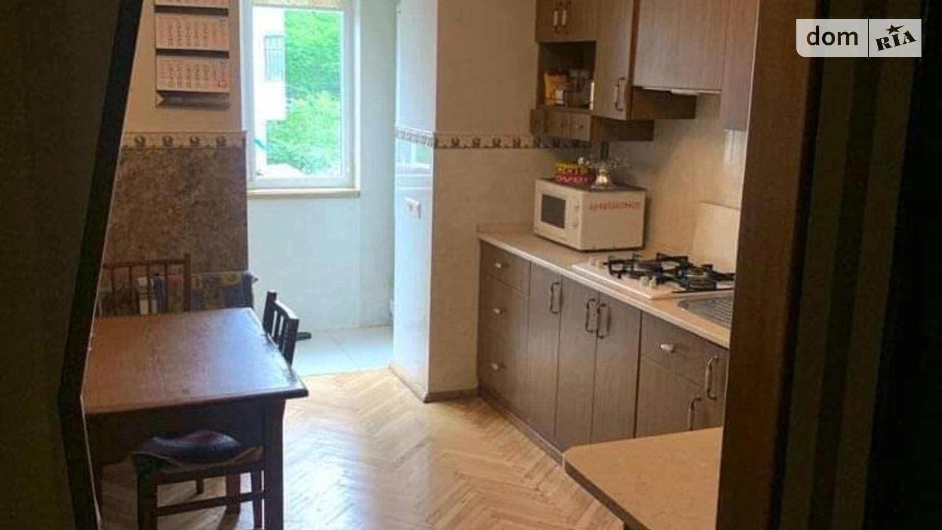 Продается 3-комнатная квартира 62.3 кв. м в Львове, ул. Субботовская, 7 - фото 2