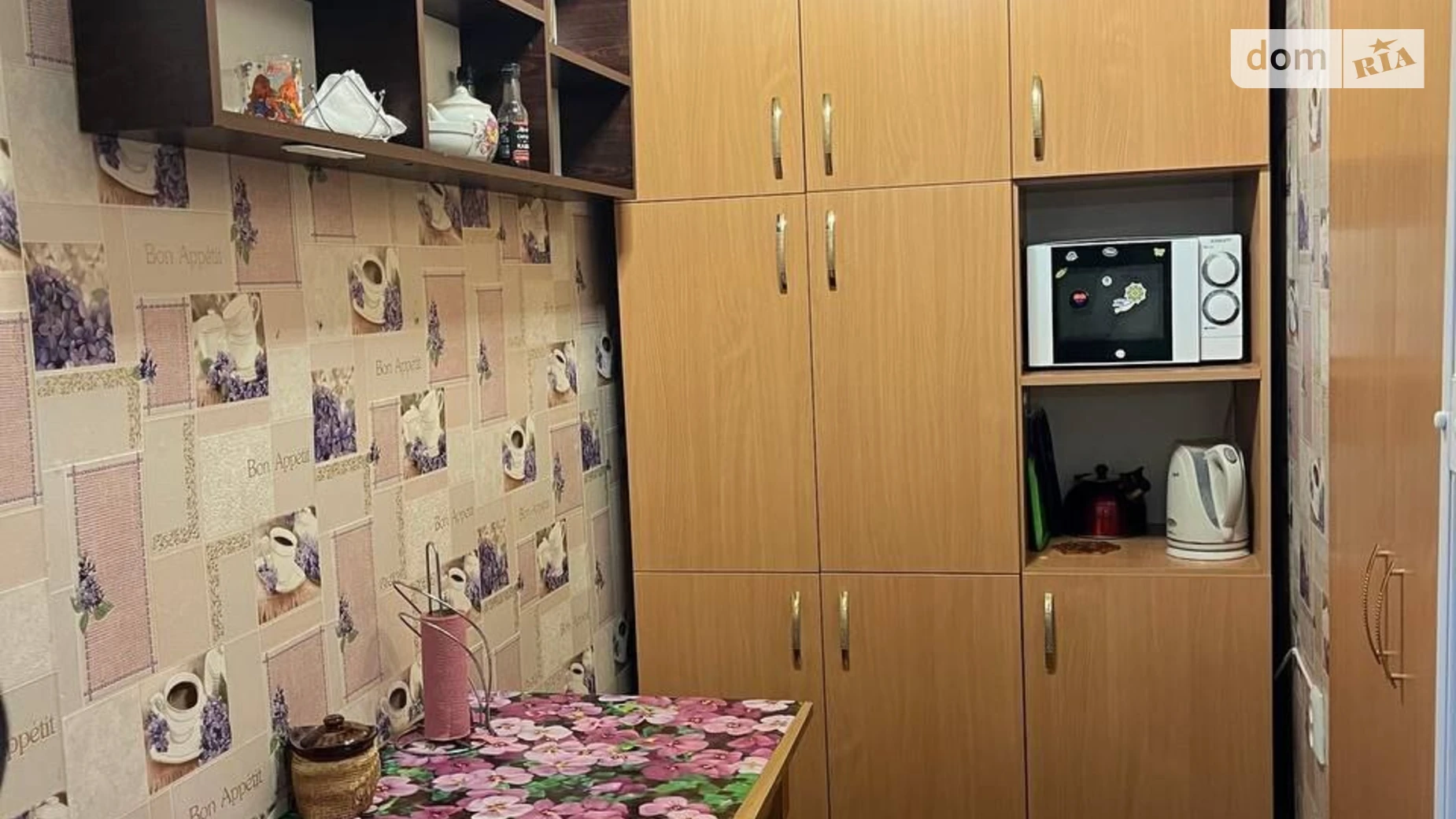 Сдается в аренду комната 22 кв. м в Хмельницком, цена: 3300 грн - фото 4