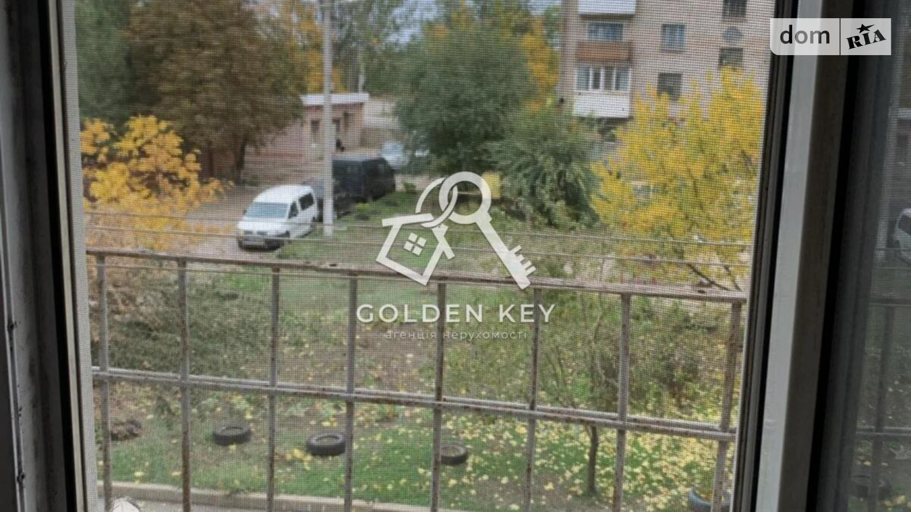 Продается 1-комнатная квартира 36.8 кв. м в Кривом Роге, ул. Песочная, 67А - фото 4