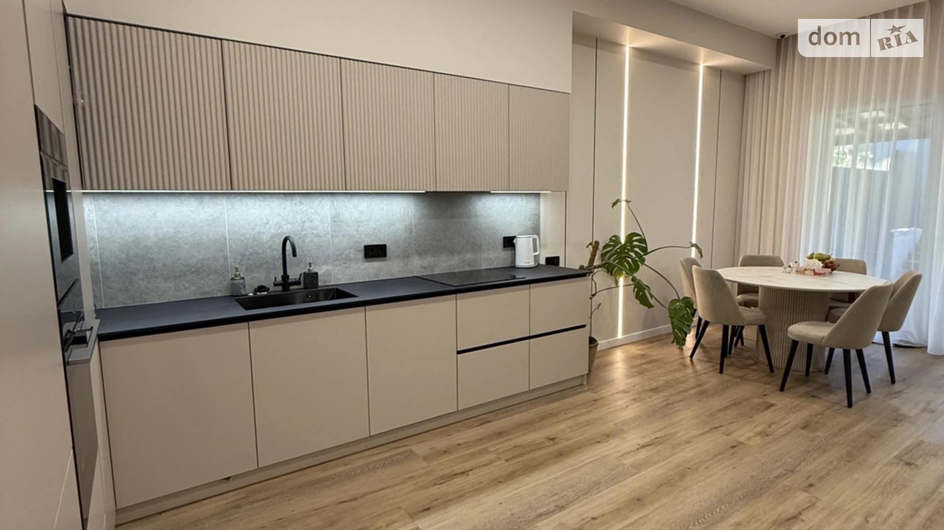 ул. Остапа Вишни, 28 ДИИТ Днепр, цена: 382000 $ - фото 4