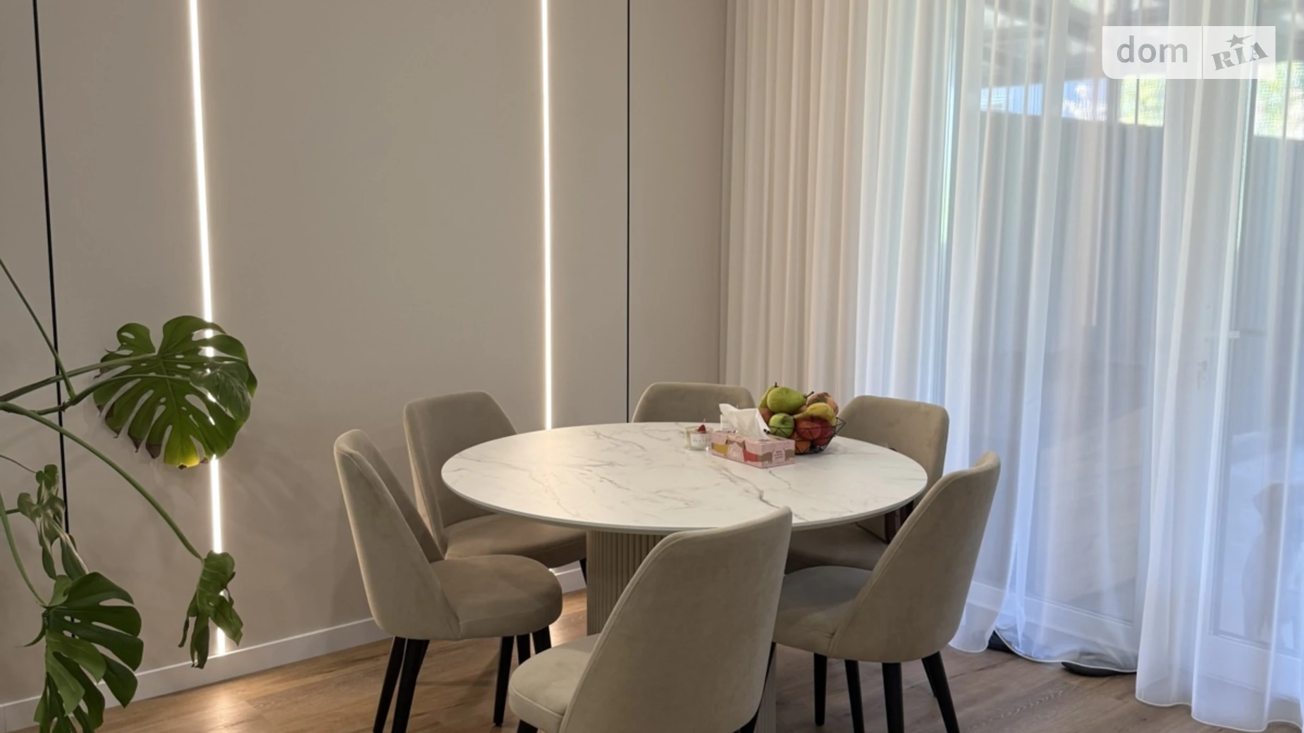 ул. Остапа Вишни, 28 ДИИТ Днепр, цена: 382000 $ - фото 5