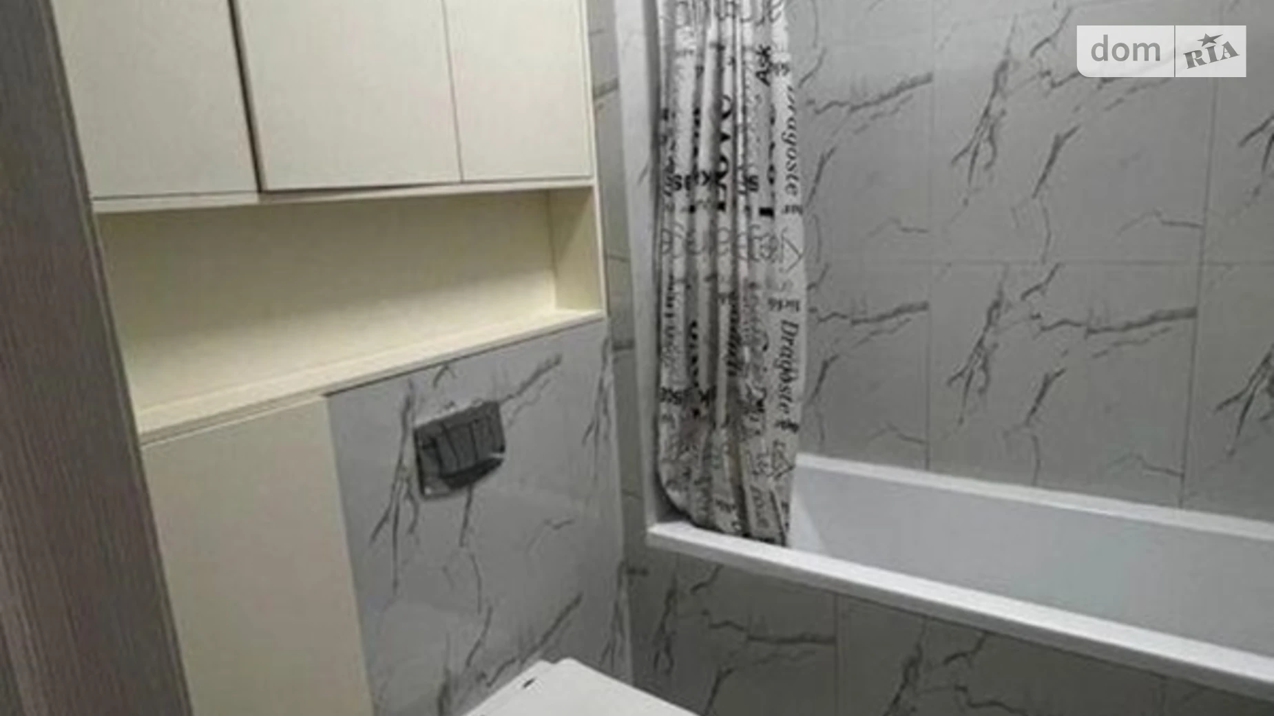 Продается 1-комнатная квартира 43.1 кв. м в Киеве, ул. Юрия Кондратюка, 7 - фото 2