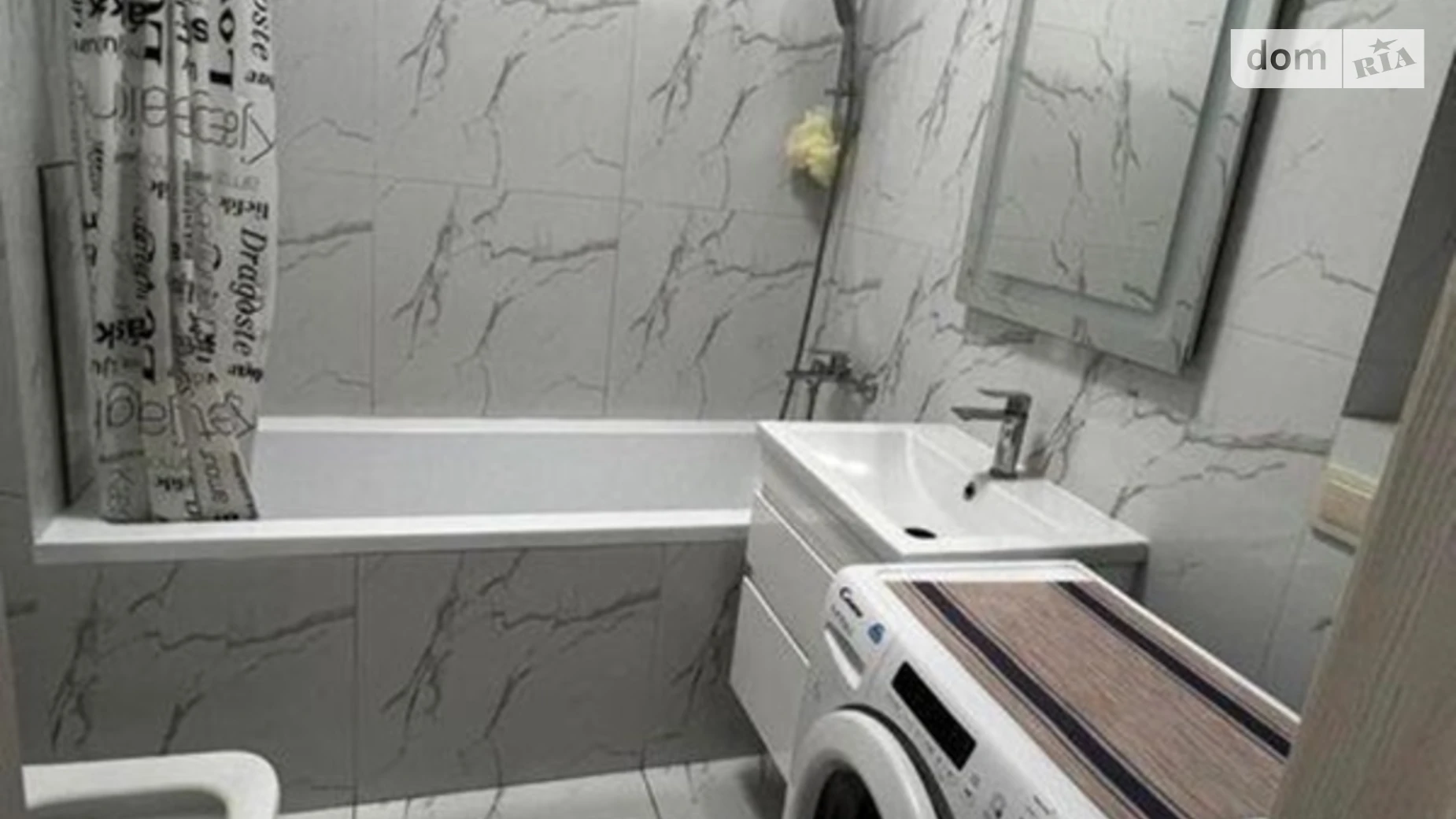 Продается 1-комнатная квартира 43.1 кв. м в Киеве, ул. Юрия Кондратюка, 7 - фото 3