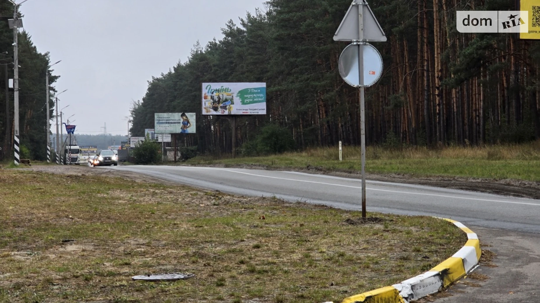 вул. Гнатюка, 4 Ірпінь ЖК Новатор, цена: 39000 $ - фото 5