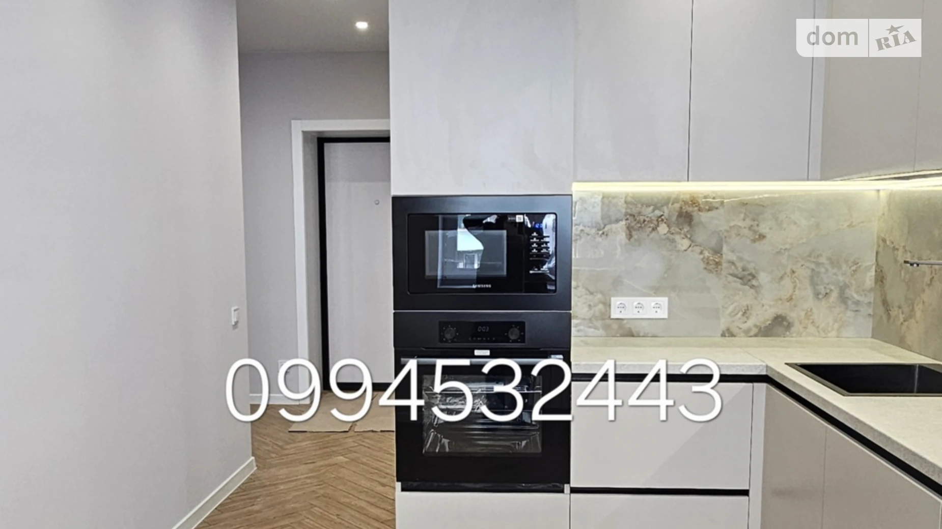 Продается 2-комнатная квартира 60.5 кв. м в Харькове, цена: 77000 $ - фото 3