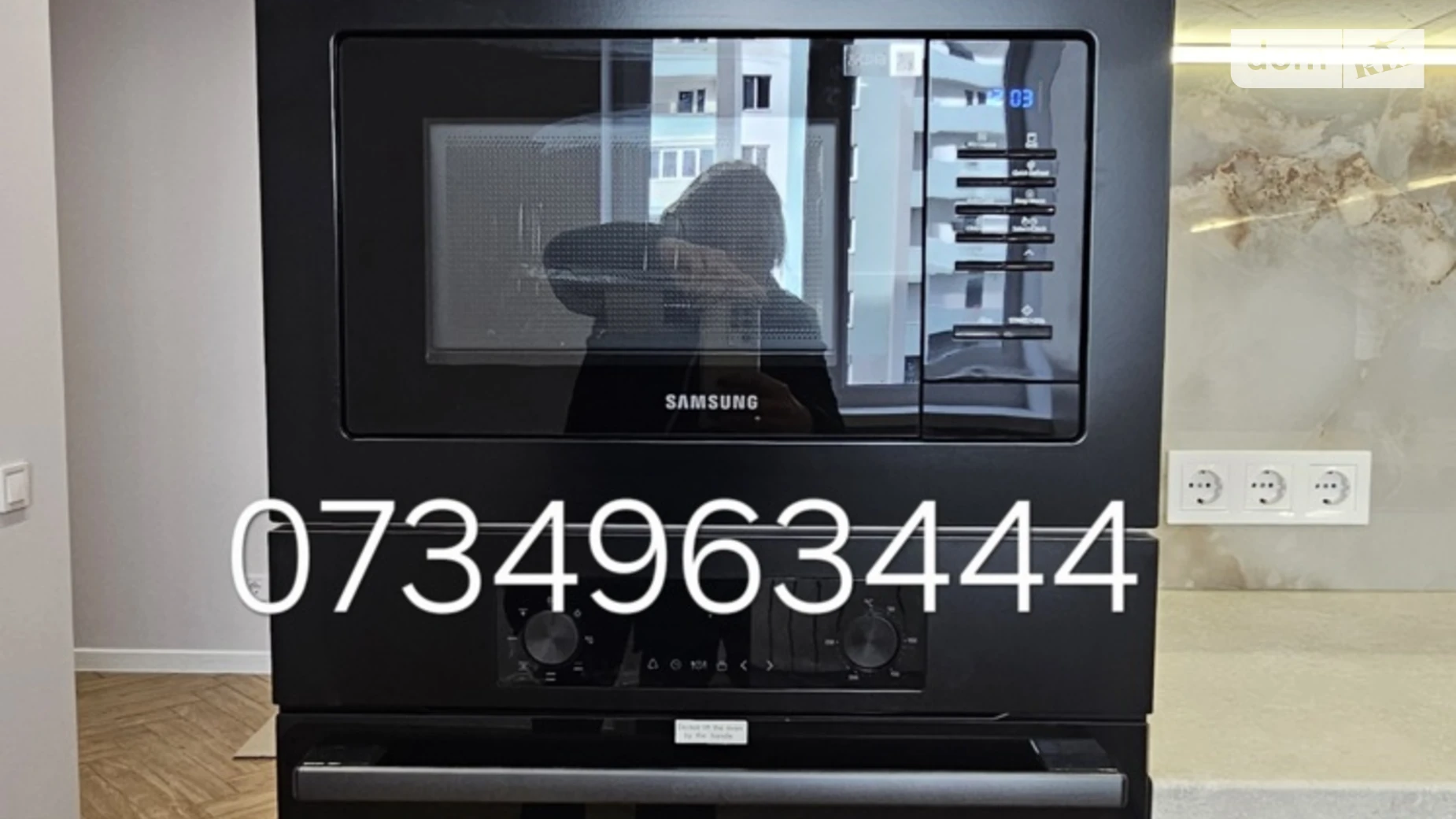 Продается 2-комнатная квартира 60.5 кв. м в Харькове, цена: 77000 $ - фото 4