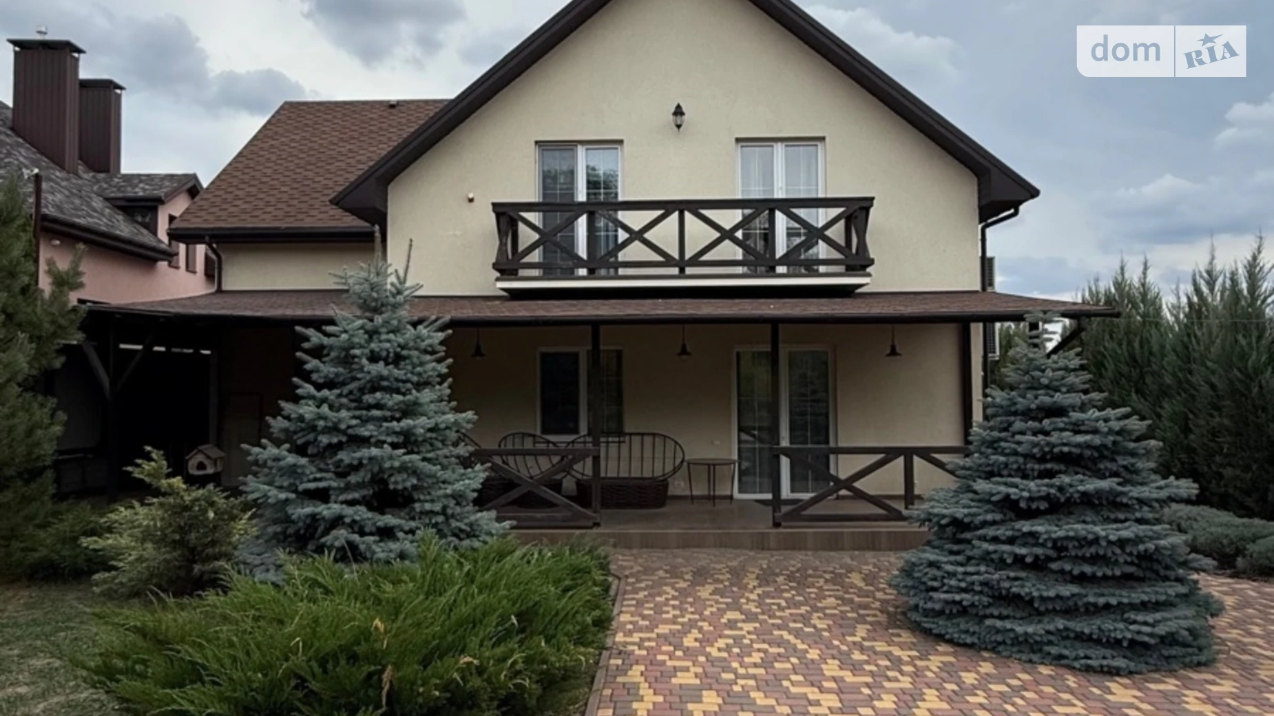 ул. Солнечная Любимовка (Днепр), цена: 1500 $ - фото 2