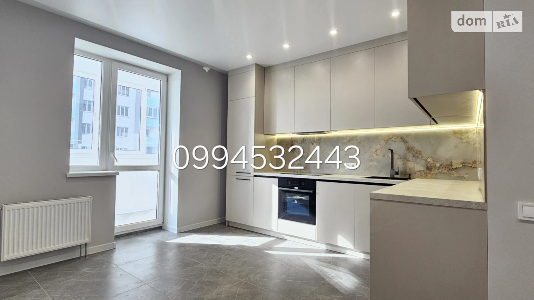 Продается 2-комнатная квартира 53 кв. м в Харькове, ул. Заливная, 10 - фото 2