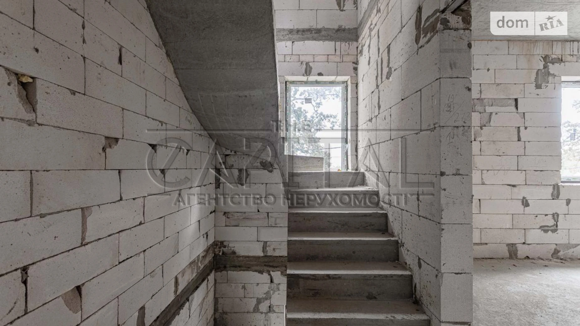 Бучанський район Буча, цена: 125000 $ - фото 5