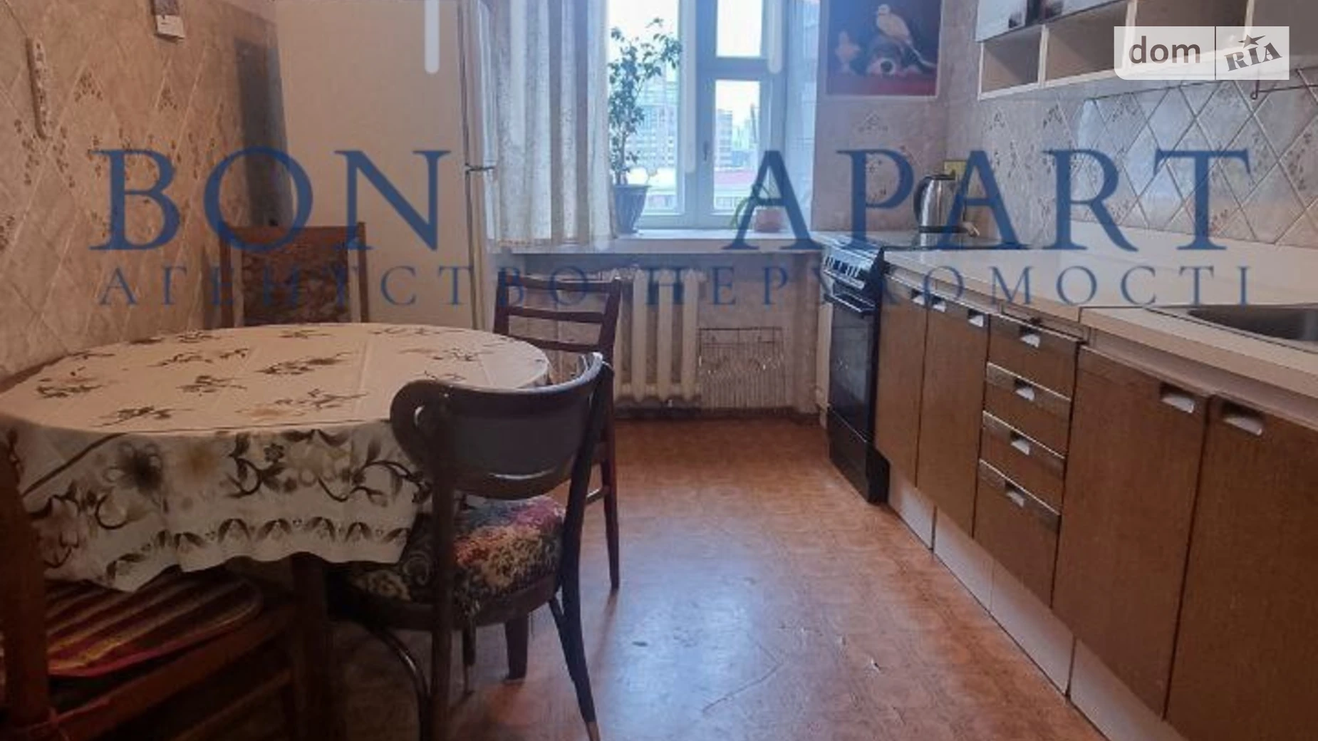 Продается 3-комнатная квартира 78 кв. м в Киеве, ул. Верхняя, 3 - фото 5