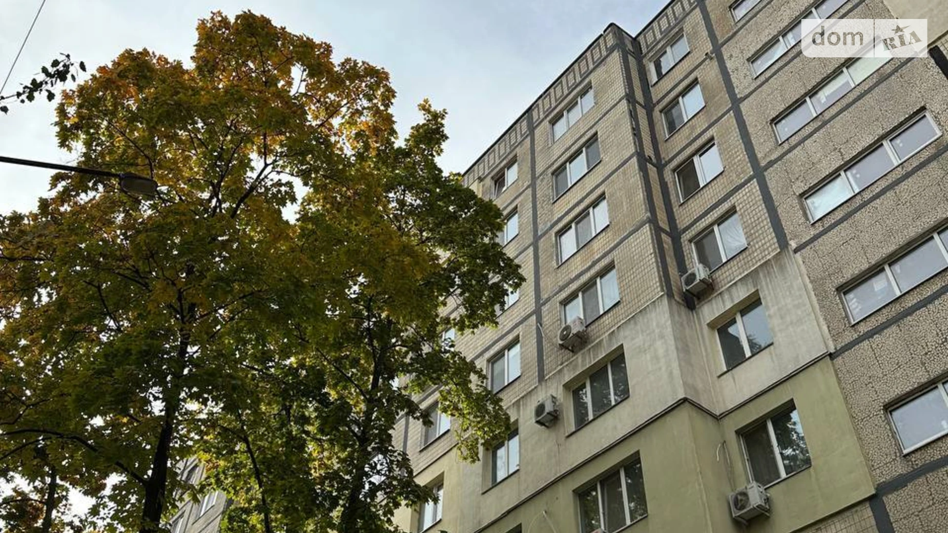 Продается 3-комнатная квартира 66 кв. м в Днепре, ул. Космическая, 21 - фото 3