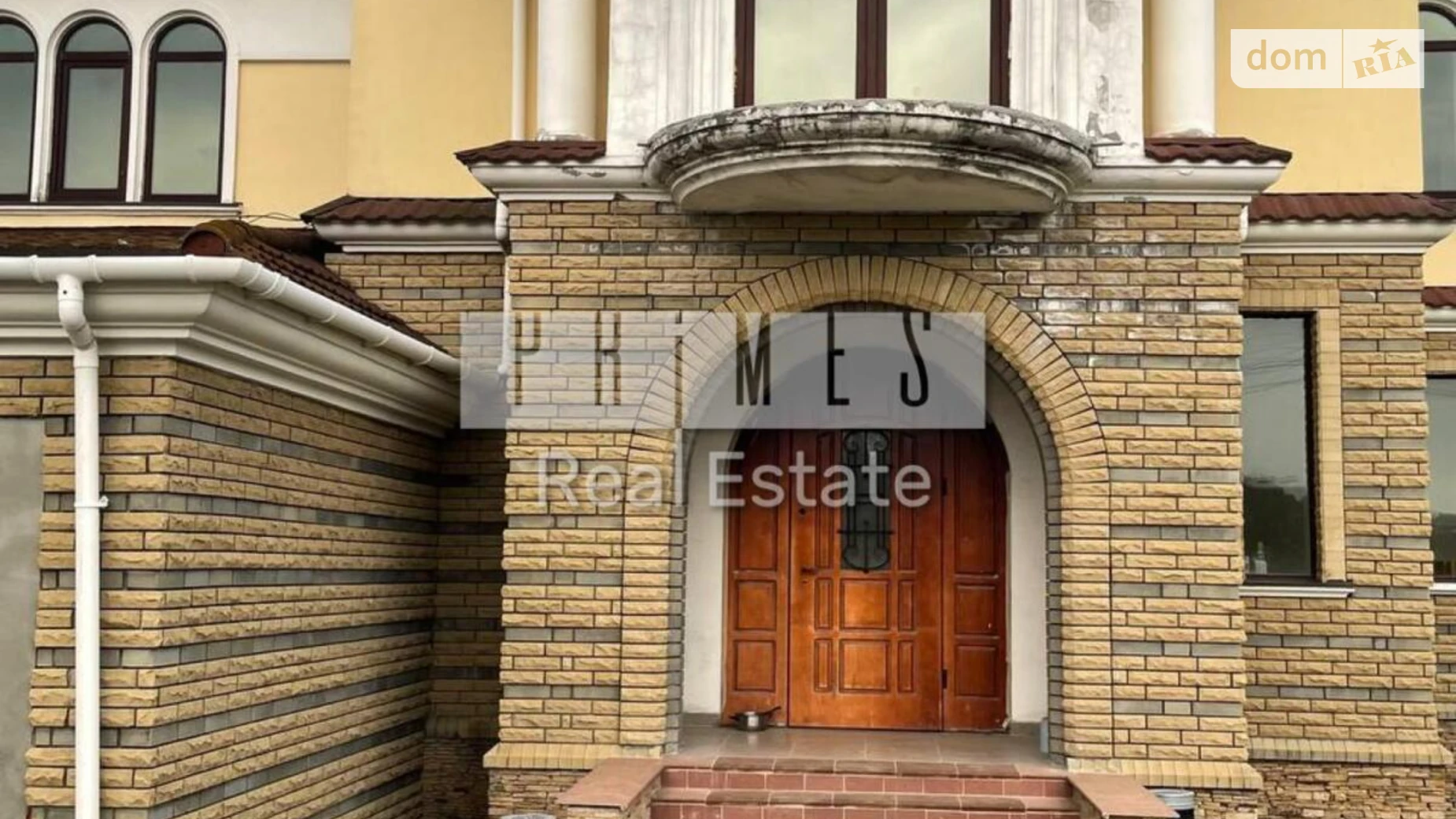 ул. Рыболовецкая Киев, цена: 750000 $ - фото 2