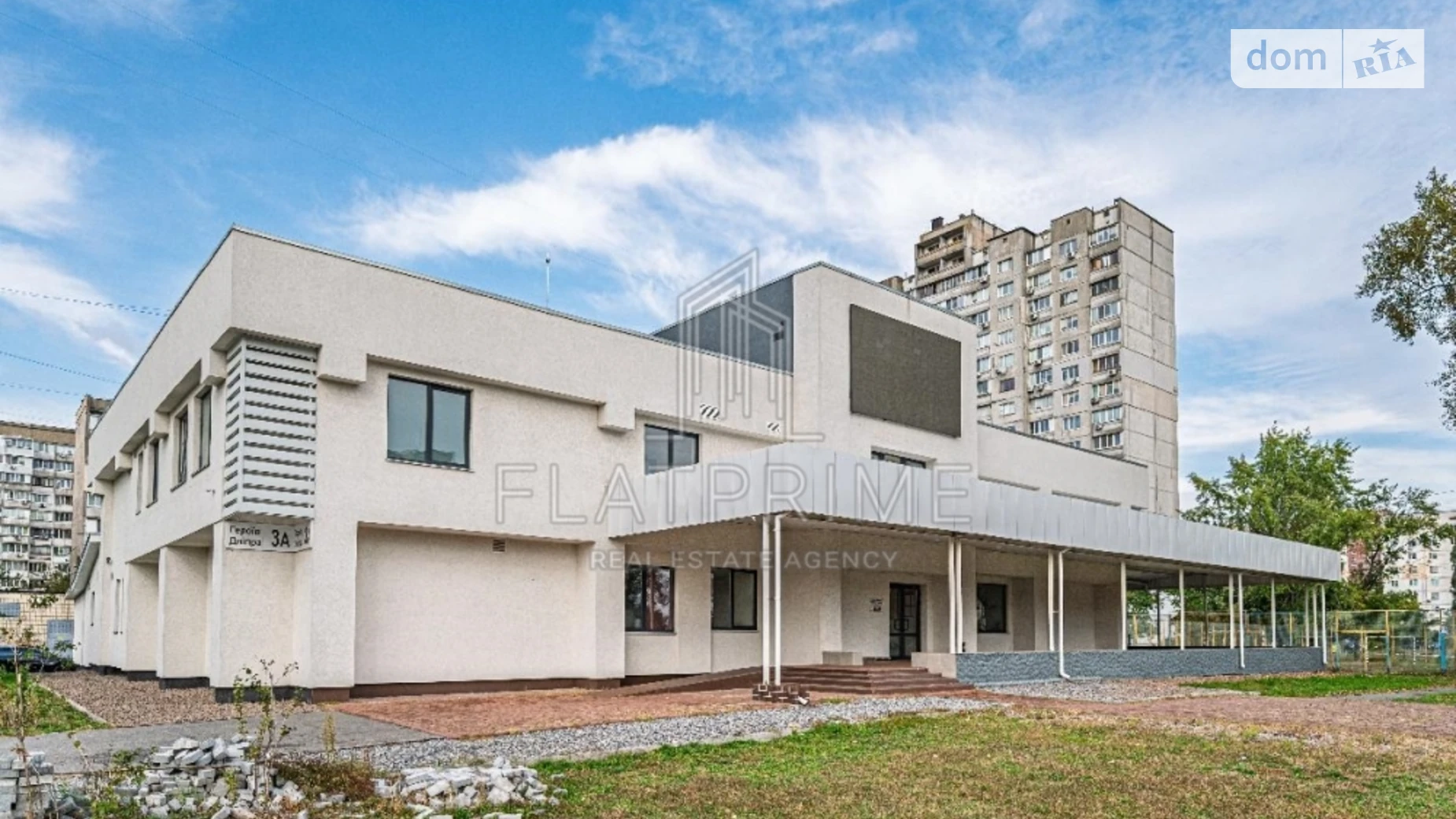 ул. Героев Днепра Оболонь Киев Героев Днепра, цена: 2000000 € - фото 2