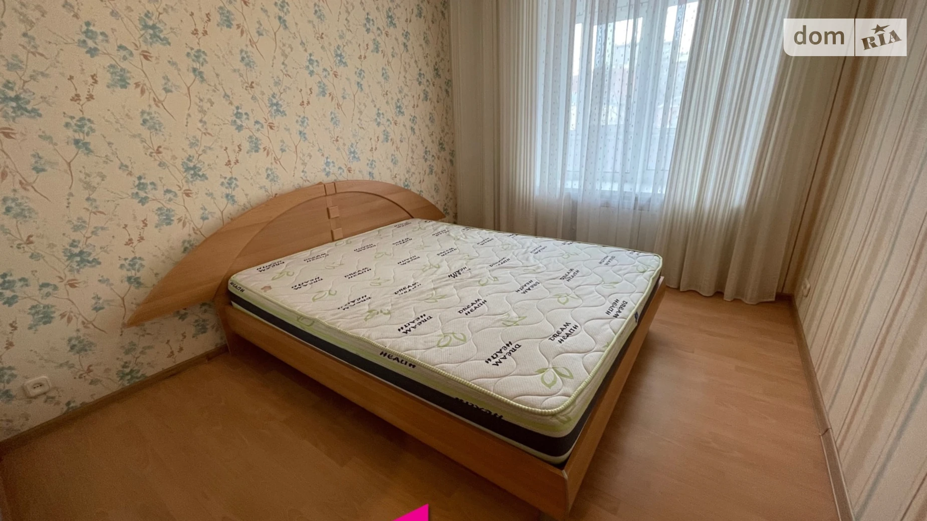 Продается 2-комнатная квартира 53 кв. м в Днепре, просп. Яворницкого Дмитрия, 45 - фото 3