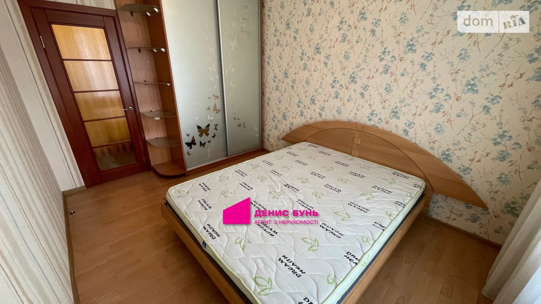 Продается 2-комнатная квартира 53 кв. м в Днепре, просп. Яворницкого Дмитрия, 45 - фото 4