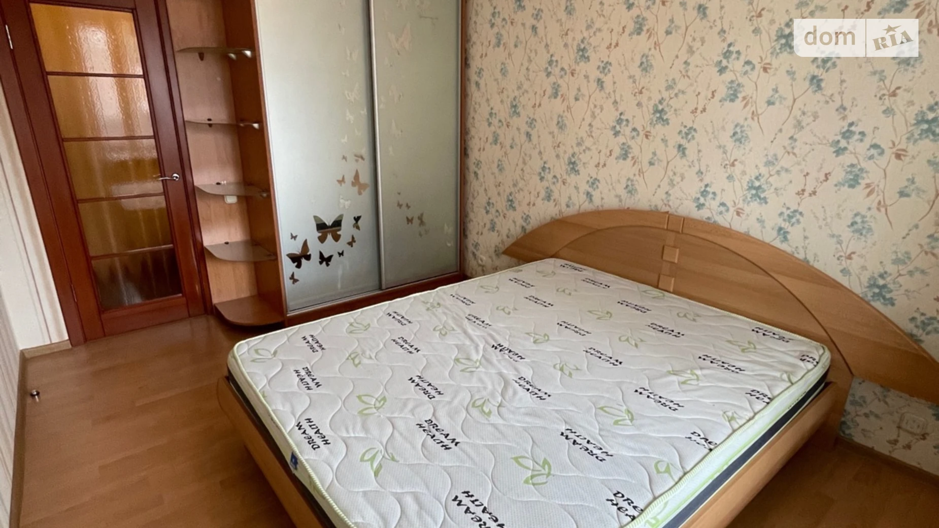 Продается 2-комнатная квартира 53 кв. м в Днепре, просп. Яворницкого Дмитрия, 45 - фото 5