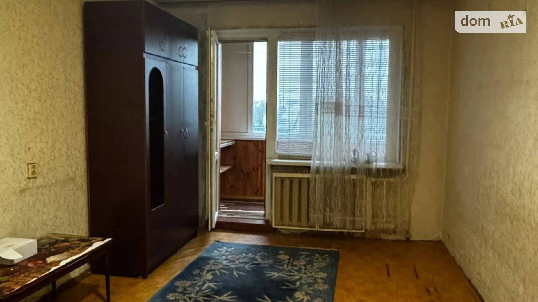 Продается 1-комнатная квартира 34.9 кв. м в Белой Церкви, ул. Людмилы Павличенко - фото 3