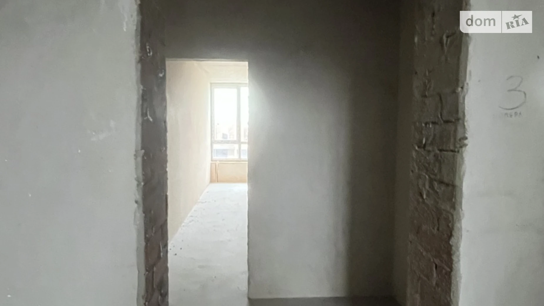 Продается 1-комнатная квартира 42 кв. м в Софиевской Борщаговке, ул. Соборная, 28 - фото 2