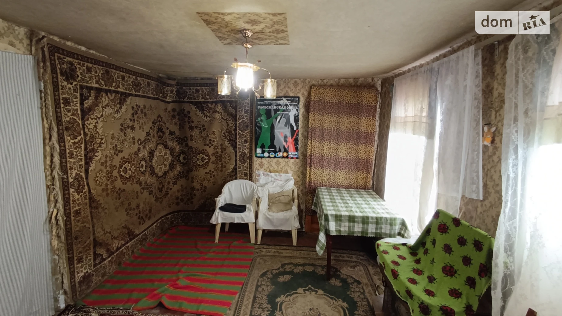 Продается часть дома 37.3 кв. м с мебелью, цена: 13000 $ - фото 2