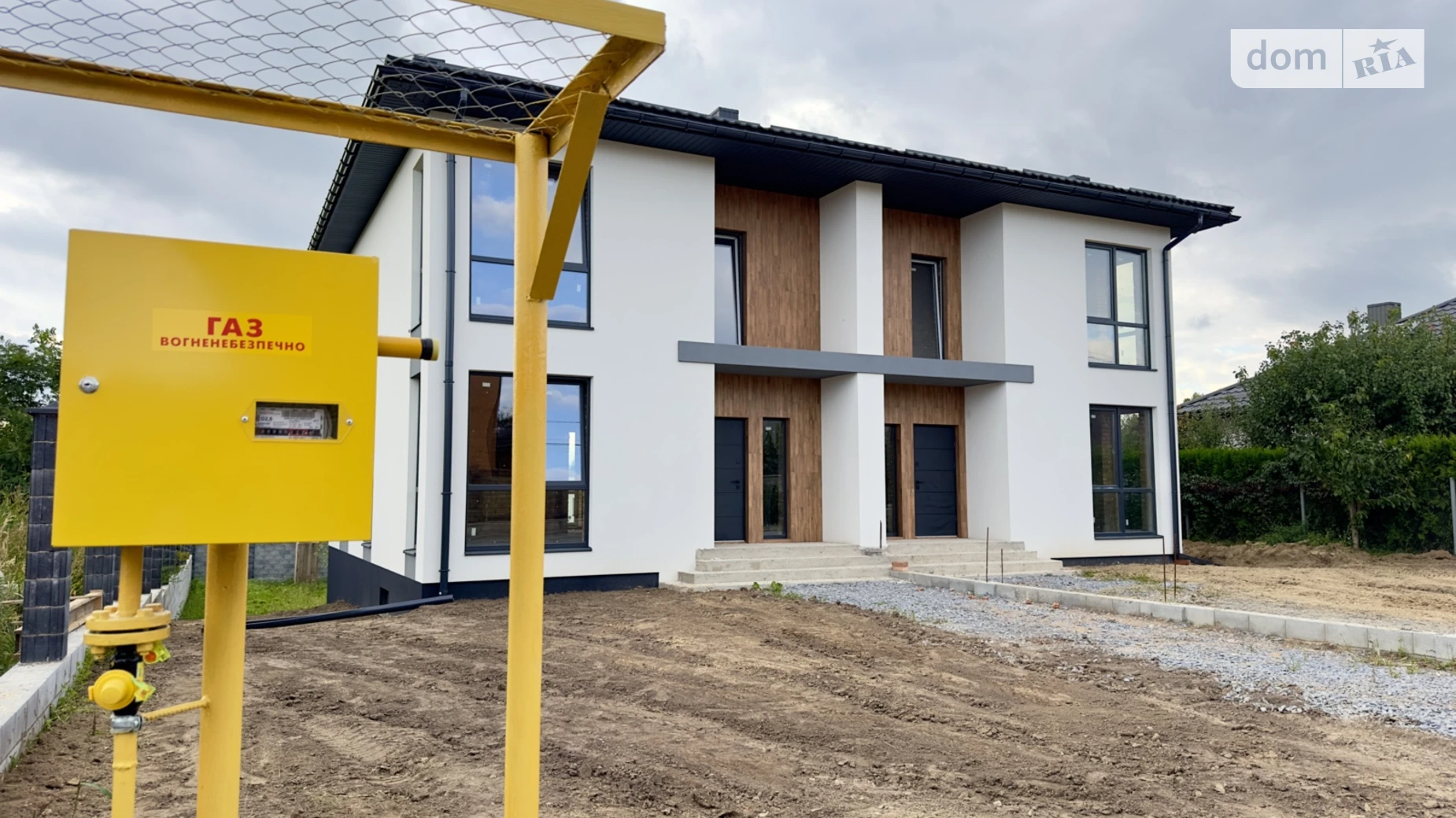 ул. Киевская Зоопарк Ровно, цена: 90000 $ - фото 4