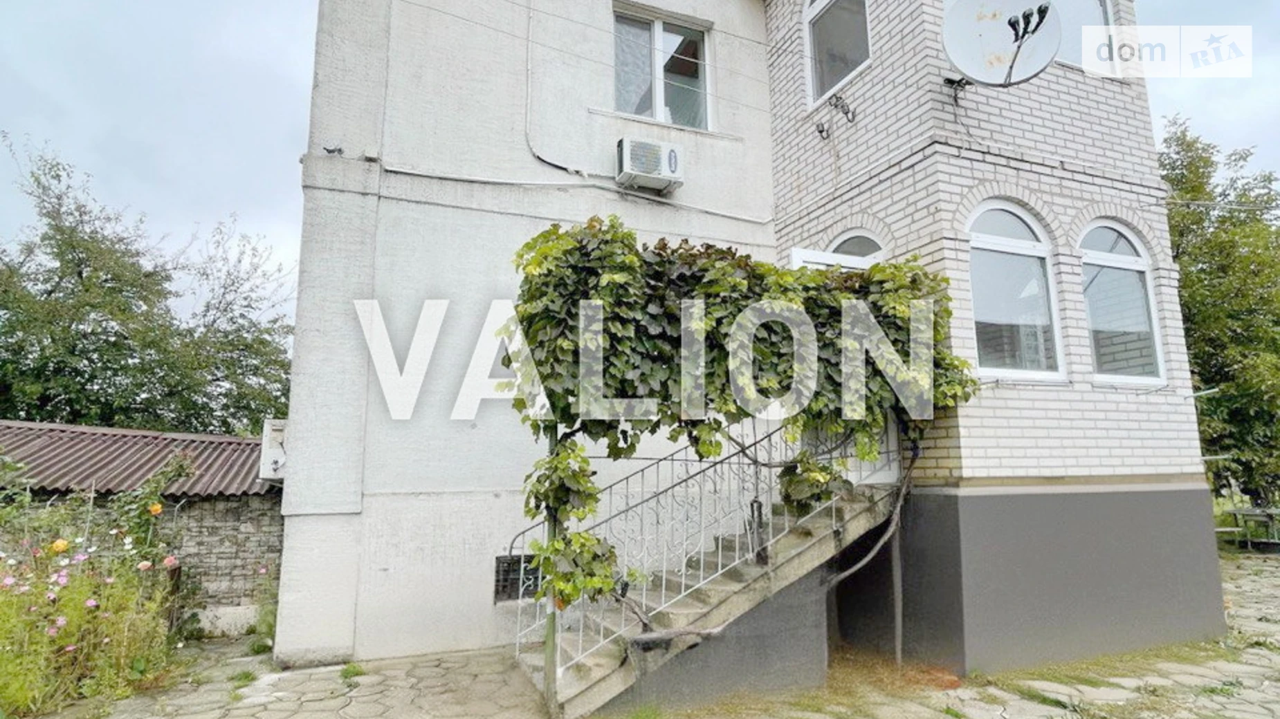 ул. Украинская, 16 Даниловка, цена: 105000 $ - фото 2
