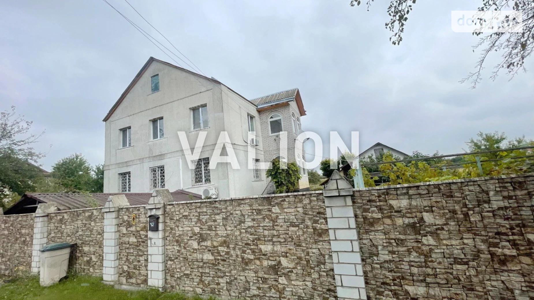 ул. Украинская, 16 Даниловка, цена: 105000 $ - фото 3