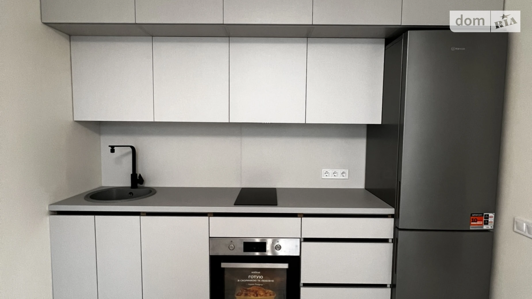 Продается 1-комнатная квартира 36.1 кв. м в Ирпене, ул. Университетская(Карла Маркса), 1Ч - фото 2