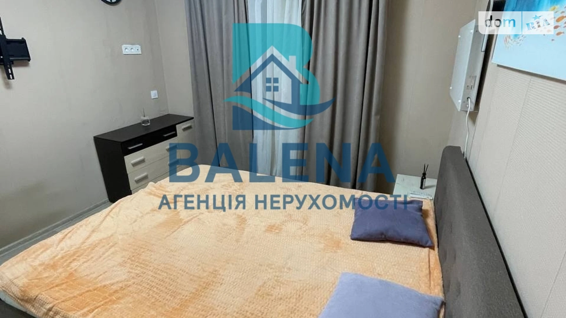 Сдается в аренду 2-комнатная квартира 46.4 кв. м в Киеве, ул. Ивана Выговского(Маршала Гречко), 11 - фото 2